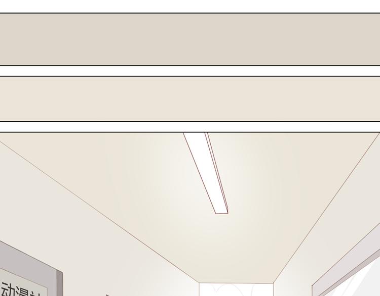 第5话 每一笔都是你(1/2)-第5话