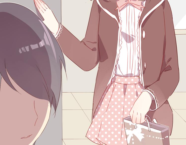 第5话 每一笔都是你(1/2)-第5话