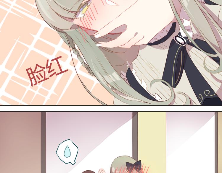 第5话 每一笔都是你(1/2)-第5话