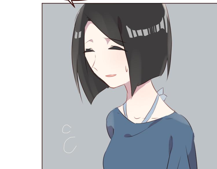 第41话 手帕(1/2)-第41话