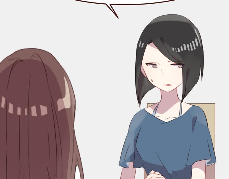 第41话 手帕(1/2)-第41话