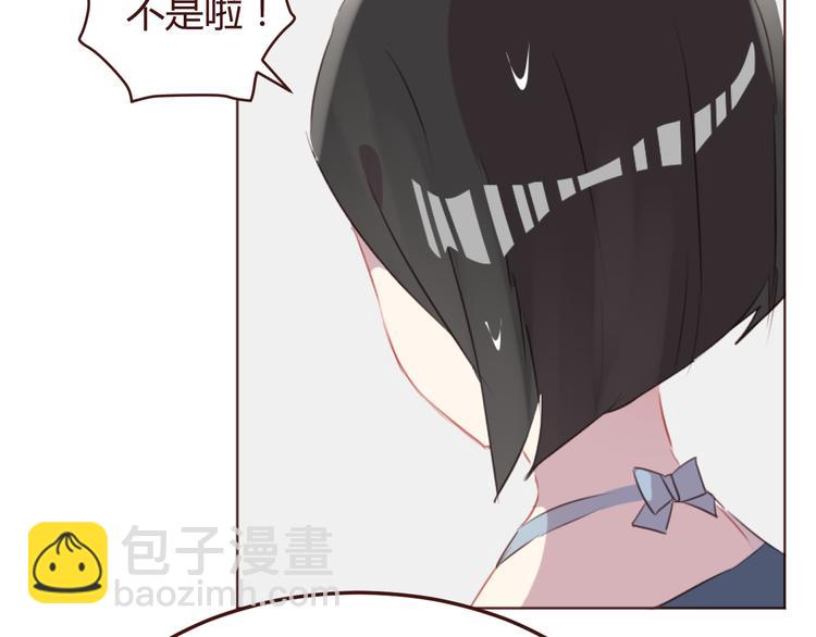 第41话 手帕(1/2)-第41话