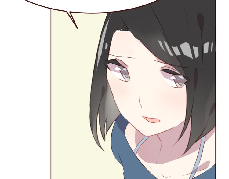 第41话 手帕(1/2)-第41话