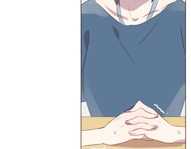 第41话 手帕(1/2)-第41话