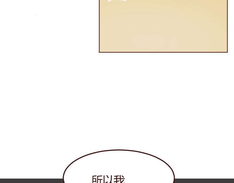 第41话 手帕(1/2)-第41话