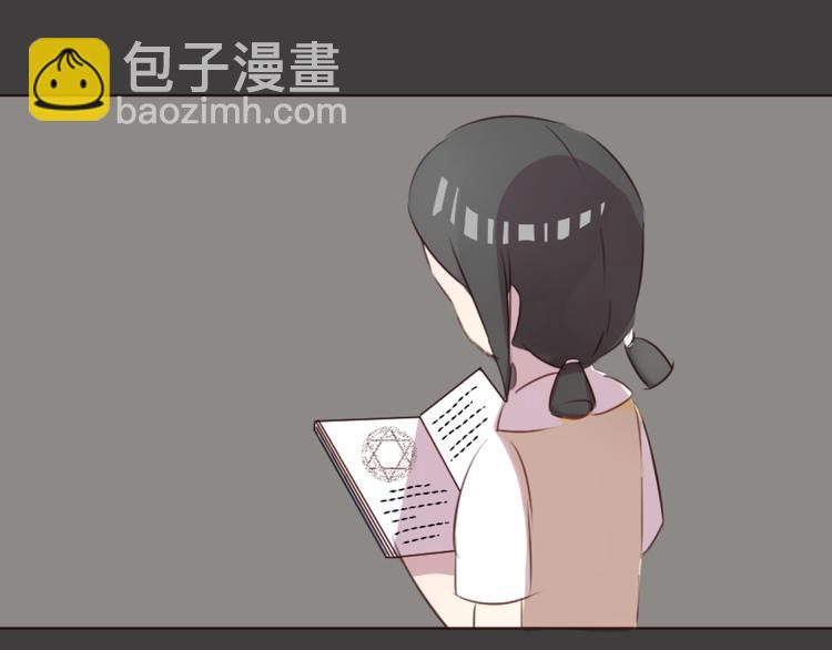 第41话 手帕(1/2)-第41话