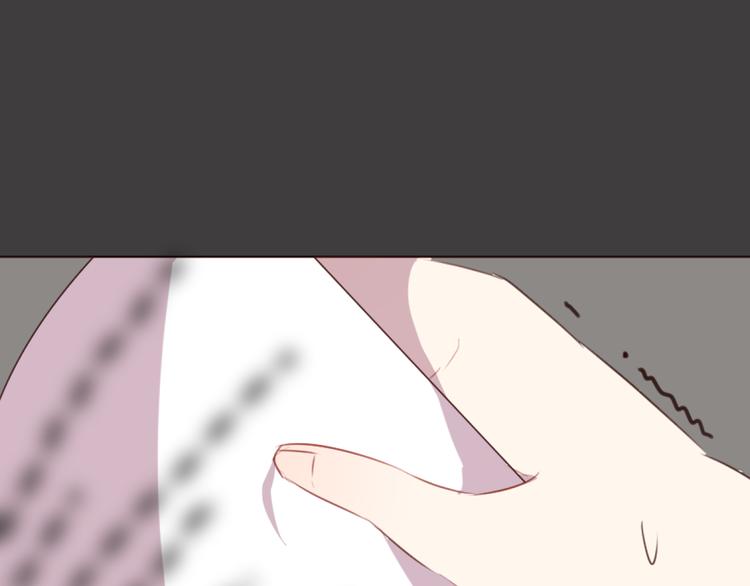 第41话 手帕(1/2)-第41话