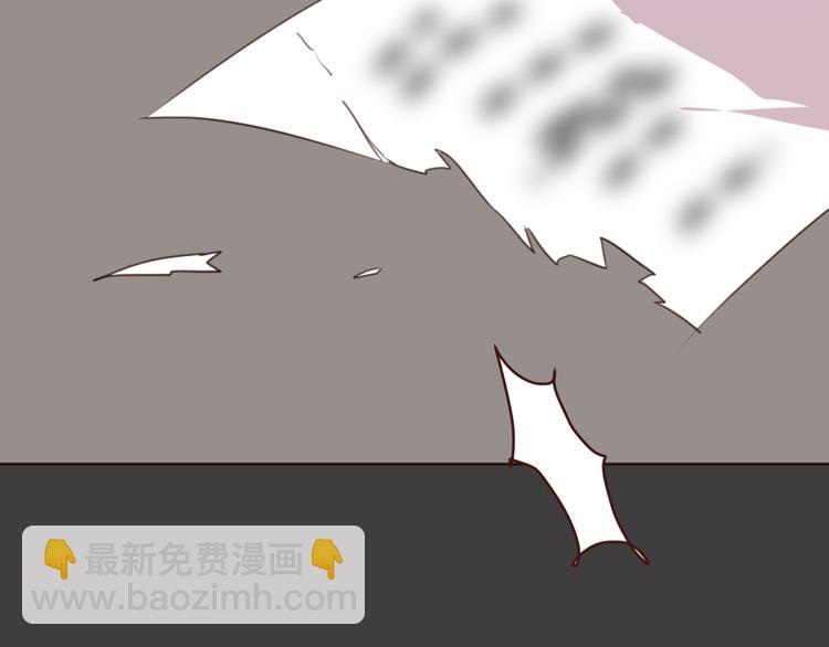 第41话 手帕(1/2)-第41话