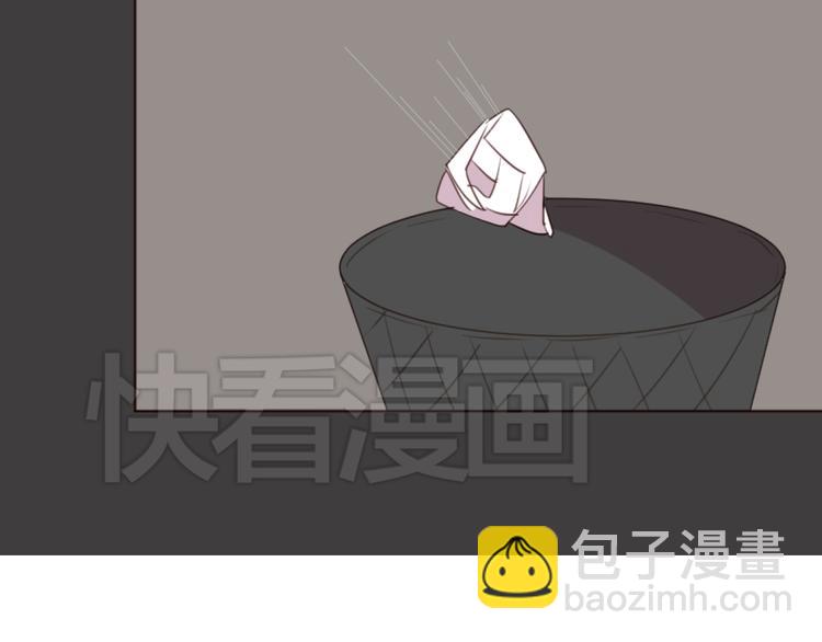 第41话 手帕(1/2)-第41话