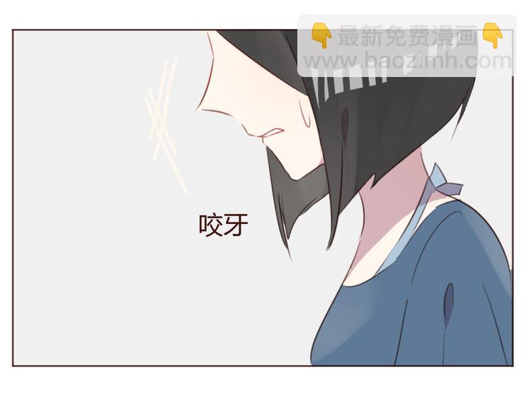 第41话 手帕(1/2)-第41话