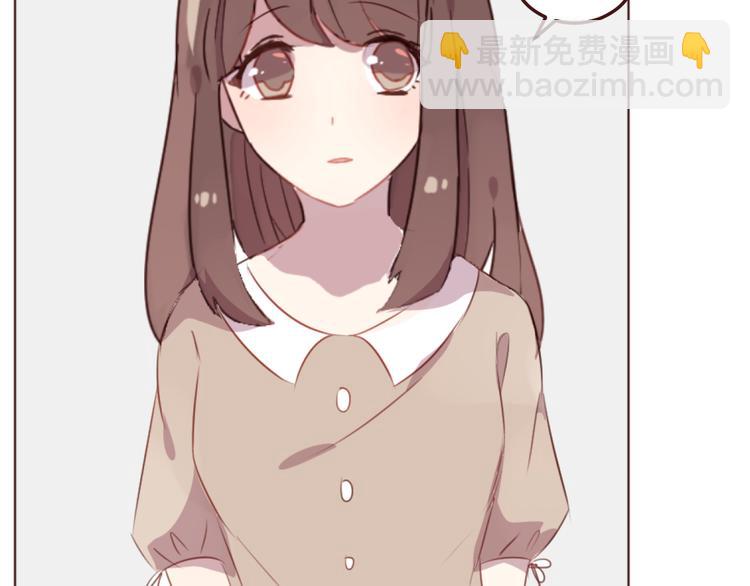 第41话 手帕(1/2)-第41话