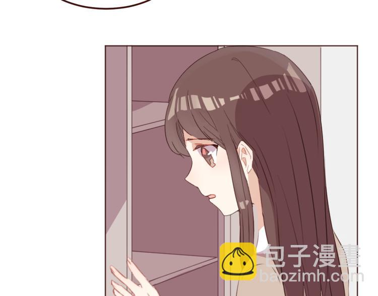 第41话 手帕(1/2)-第41话