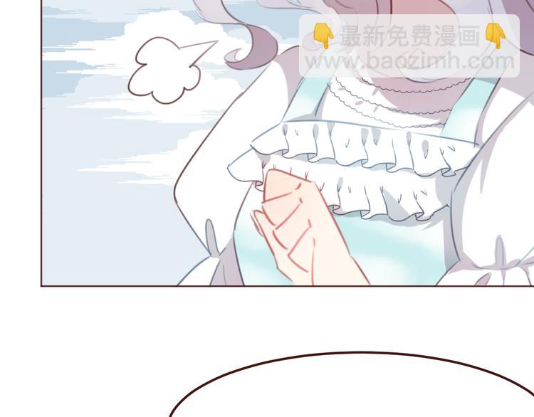 第43话 以前的记忆(1/2)-第43话