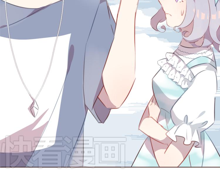 第43话 以前的记忆(1/2)-第43话