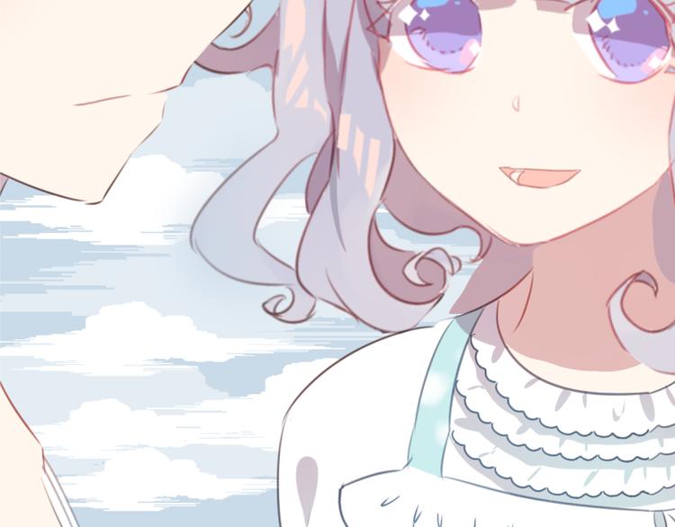 第43话 以前的记忆(1/2)-第43话