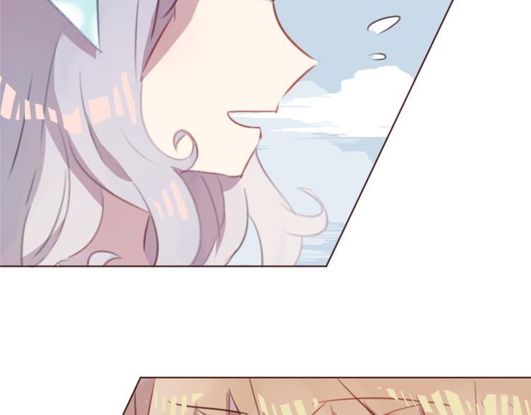 第43话 以前的记忆(1/2)-第43话