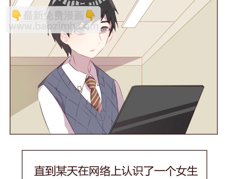 第45话 我们的故事(1/2)-第45话