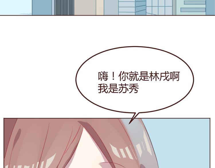 第45话 我们的故事(1/2)-第45话