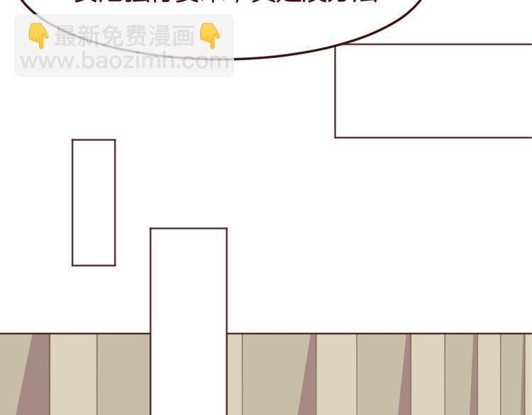 第45话 我们的故事(1/2)-第45话