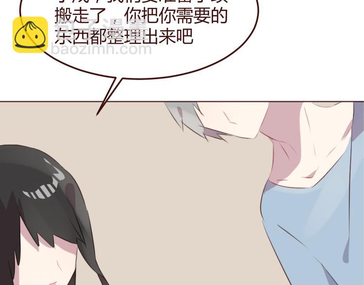 第45话 我们的故事(1/2)-第45话