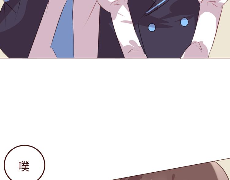 第47话 挑衅(1/2)-第47话