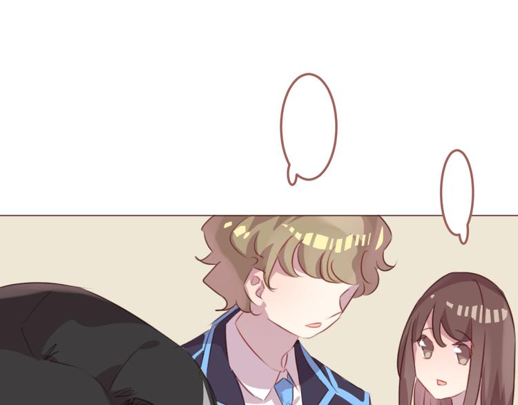 第47话 挑衅(1/2)-第47话