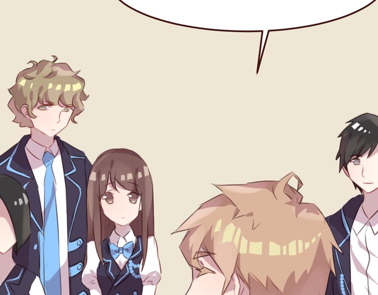 第47话 挑衅(1/2)-第47话