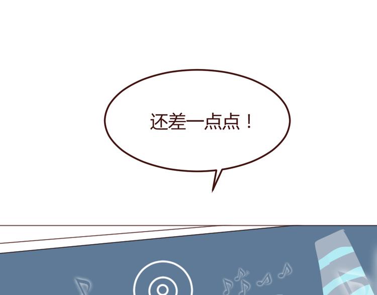 第47话 挑衅(1/2)-第47话