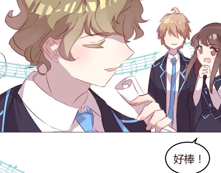 第47话 挑衅(1/2)-第47话