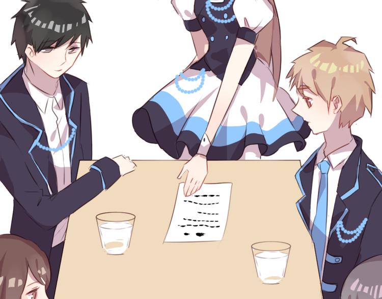 第47话 挑衅(1/2)-第47话