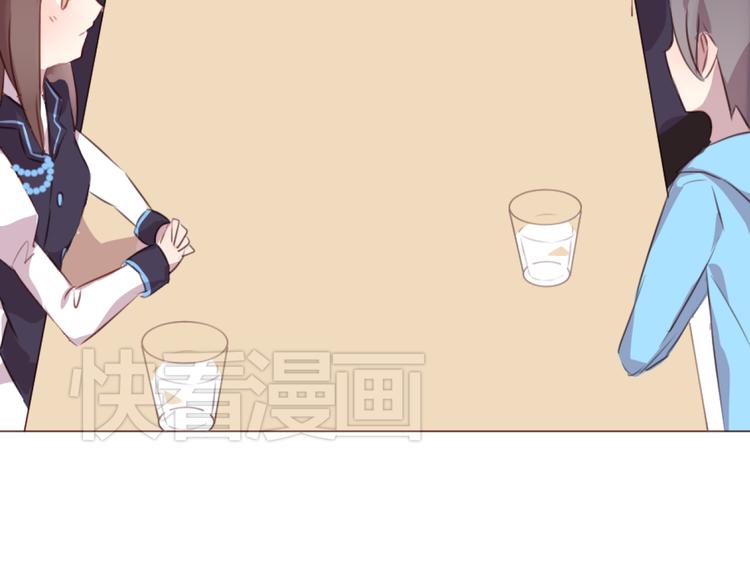 第47话 挑衅(1/2)-第47话