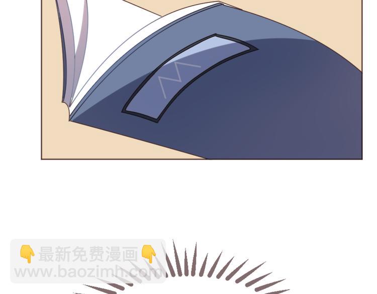 第49话 白璃对不起(1/2)-第49话