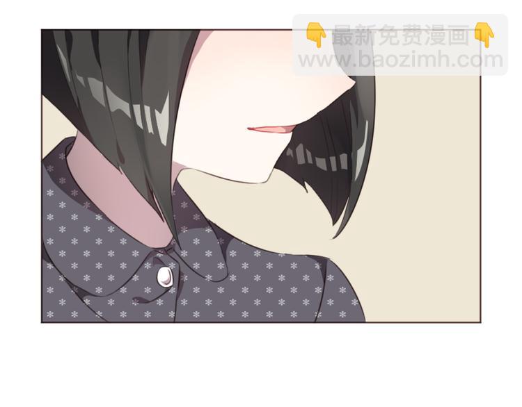 第49话 白璃对不起(1/2)-第49话