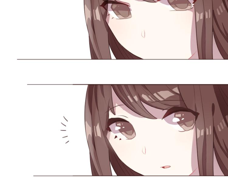 第49话 白璃对不起(1/2)-第49话