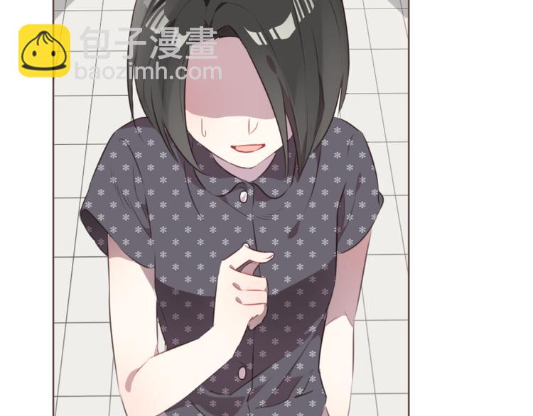 第49话 白璃对不起(1/2)-第49话