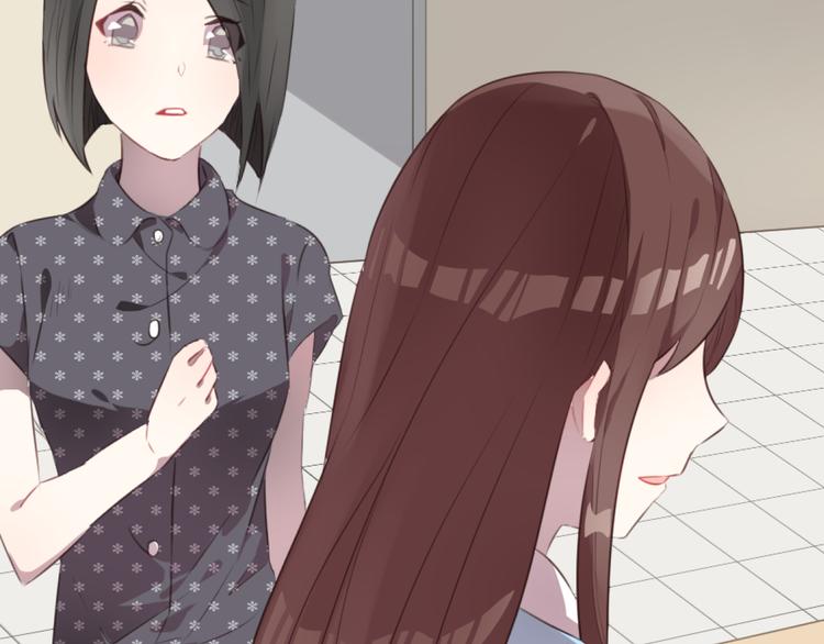 第49话 白璃对不起(1/2)-第49话