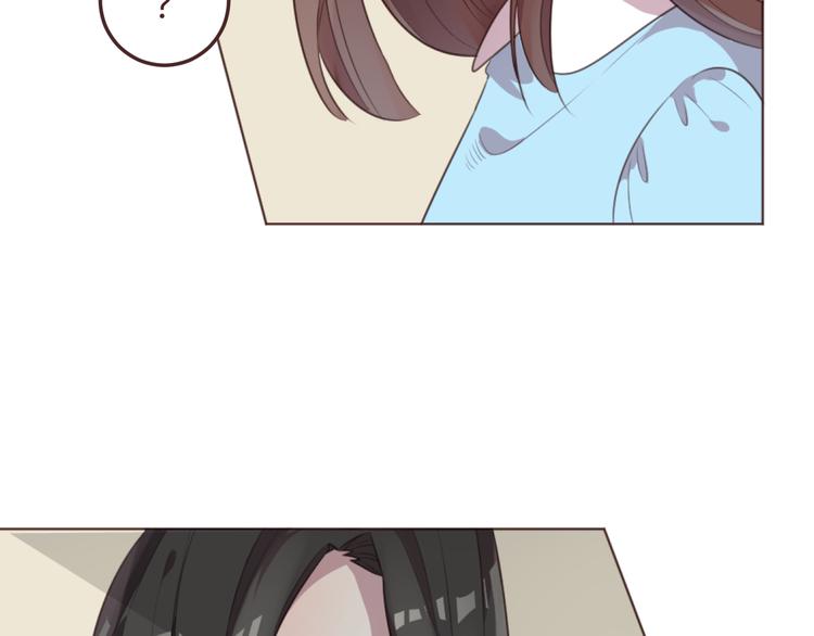 第49话 白璃对不起(1/2)-第49话