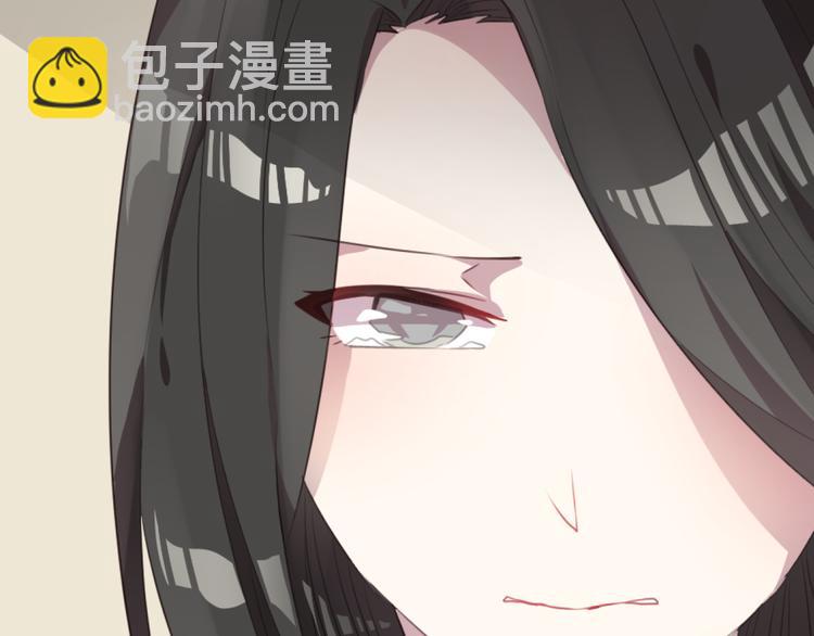 第49话 白璃对不起(1/2)-第49话