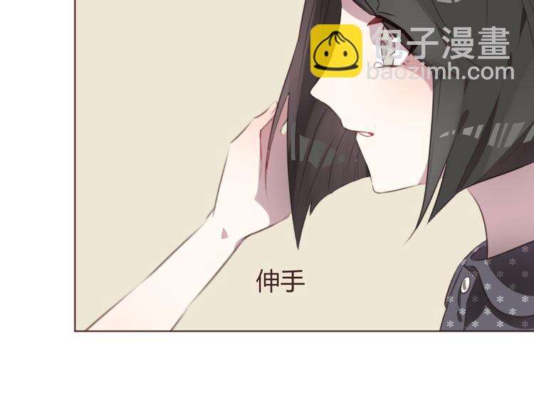 第49话 白璃对不起(1/2)-第49话