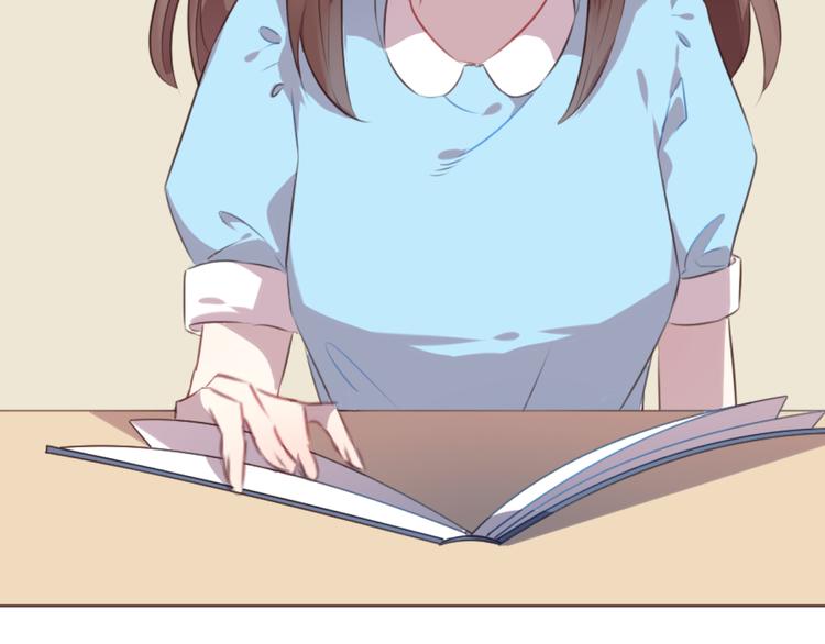 第49话 白璃对不起(1/2)-第49话