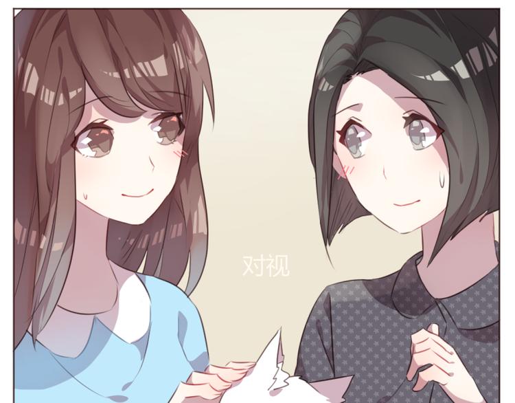 第51话 杜柯受伤(1/2)-第51话