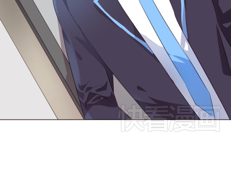 第51话 杜柯受伤(1/2)-第51话