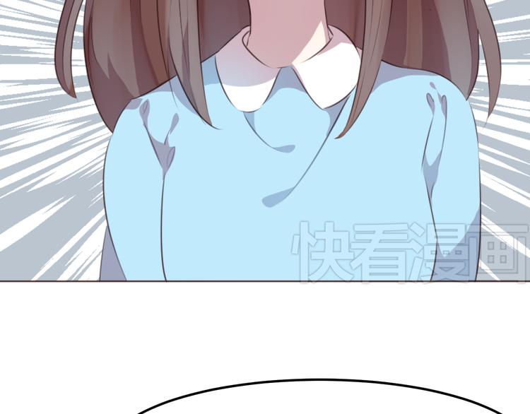 第51话 杜柯受伤(1/2)-第51话