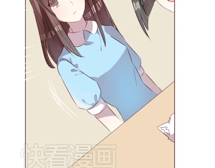 第51话 杜柯受伤(1/2)-第51话