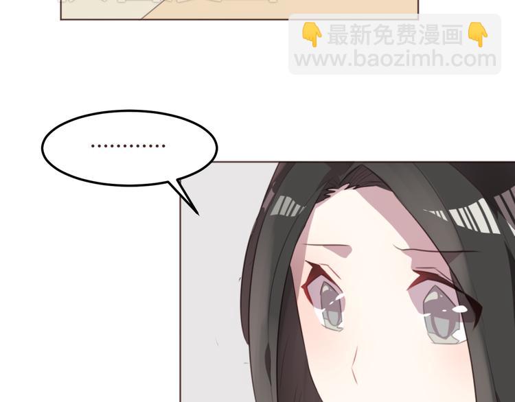 第51话 杜柯受伤(1/2)-第51话