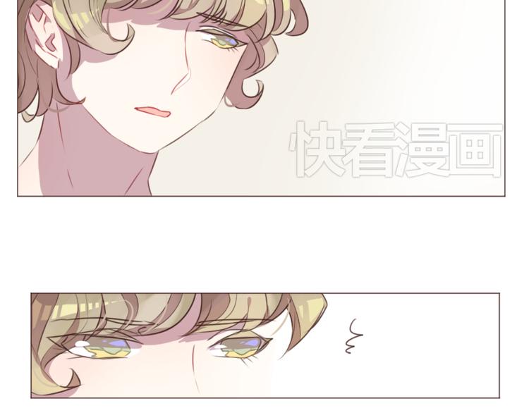 第53话 苏醒-第53话