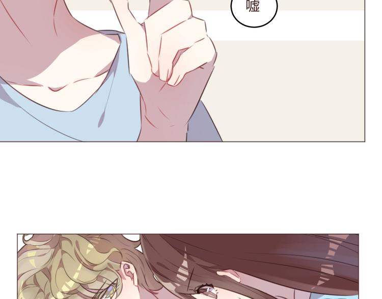 第53话 苏醒-第53话