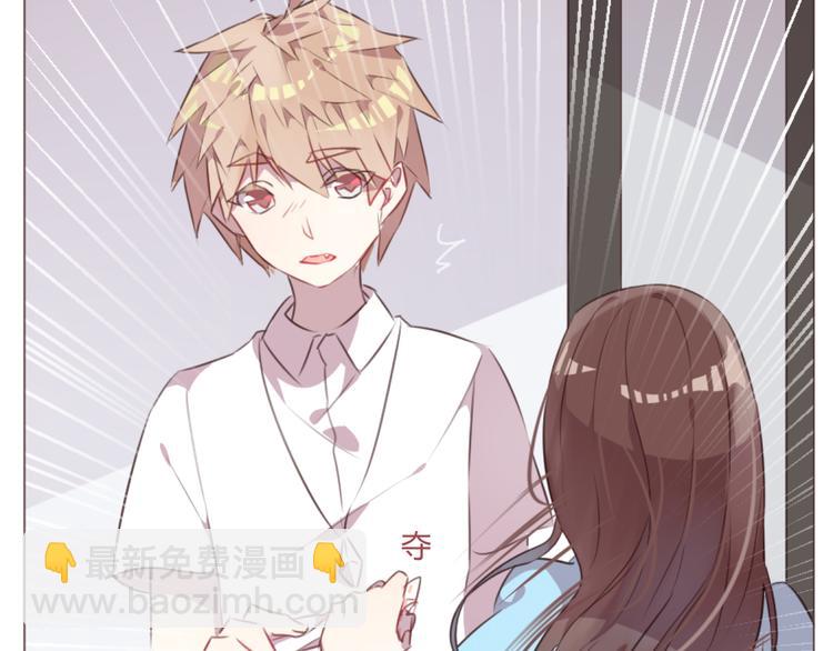 第53话 苏醒-第53话