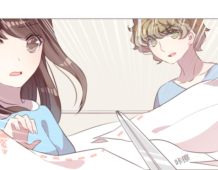 第53话 苏醒-第53话