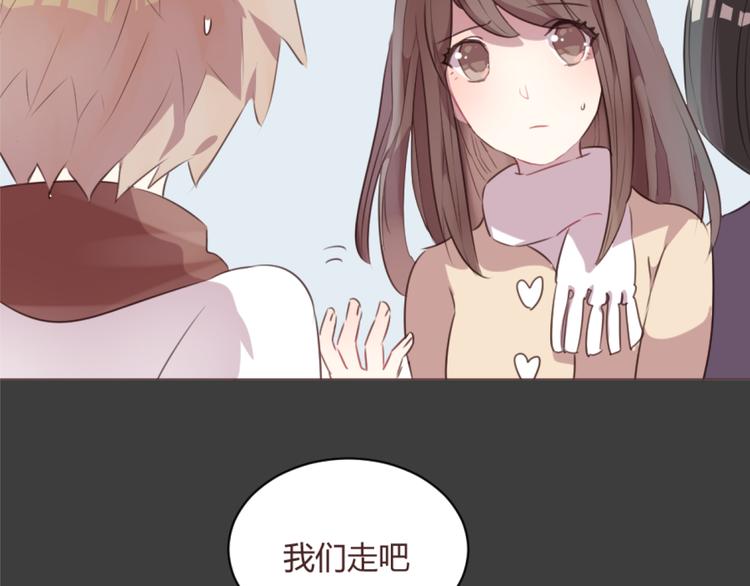 第55话 我看到了你(1/2)-第55话